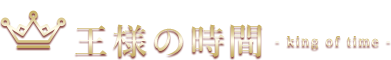 大連デリヘル, 大連出張マッサージ